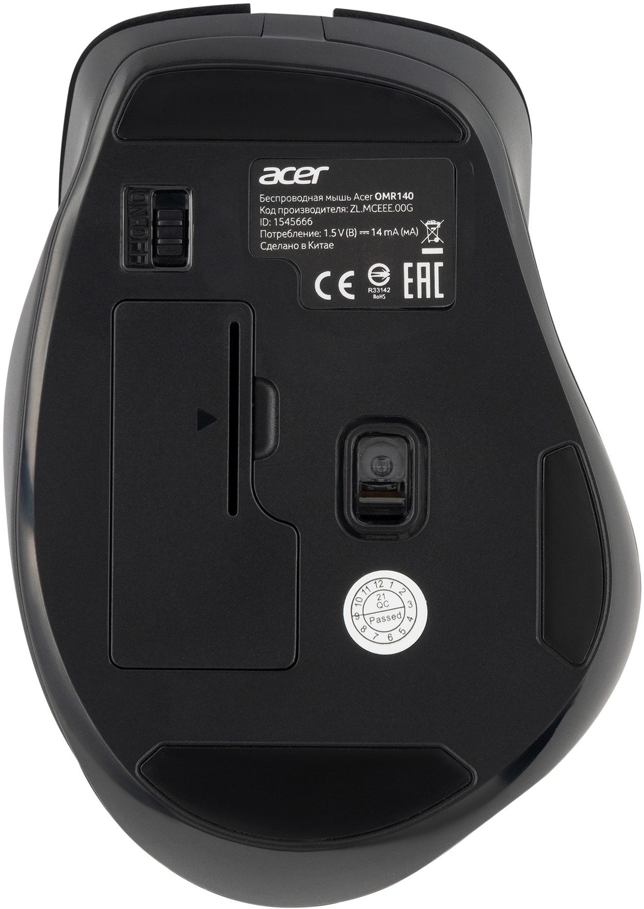 Мышь беспроводная Acer OMR140 (optical, 1600dpi, AA, soft-touch, black)