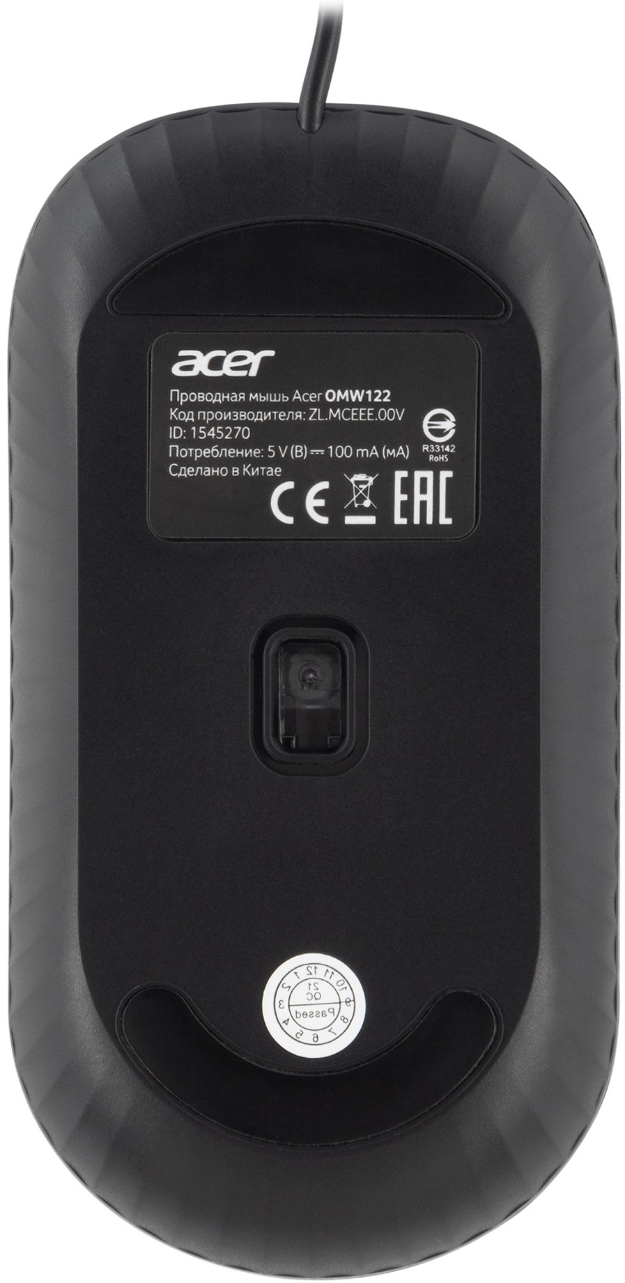 Мышь Acer OMW122 (ZL.MCEEE.00V) (USB, optical, 1200dpi, 1.5m, soft-touch, black)