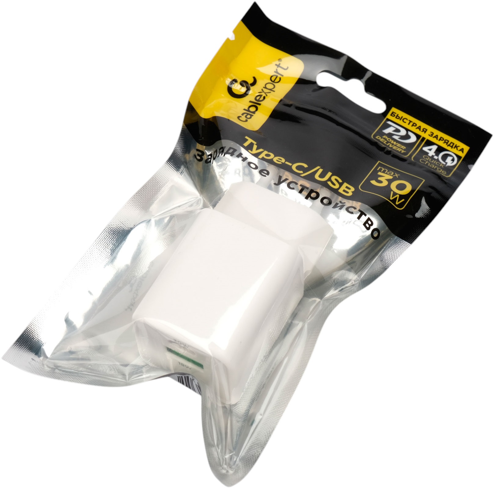 Адаптер питания скоростной Cablexpert MP3A-PC-63 (100-240V - USB, USB Type-C, 5V-3А, 9V-3A, 12V-2.5A, 15V-2A, 30W, быстрая зарядка, QC4.0, PD3.0, GaN, white)