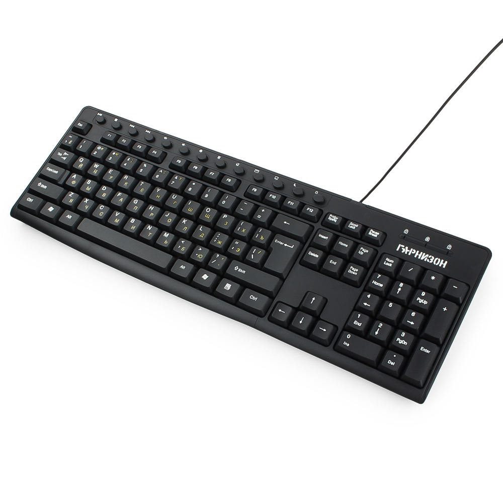 Клавиатура Гарнизон GKM-125 (USB, мультимедийная, black)