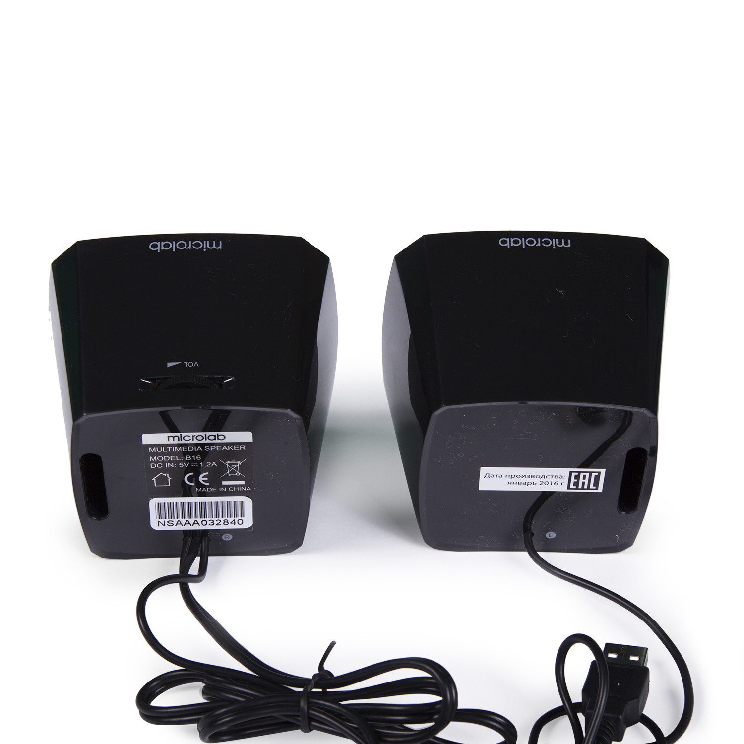 Колонки Microlab B16 (2x2.5W, USB, black)