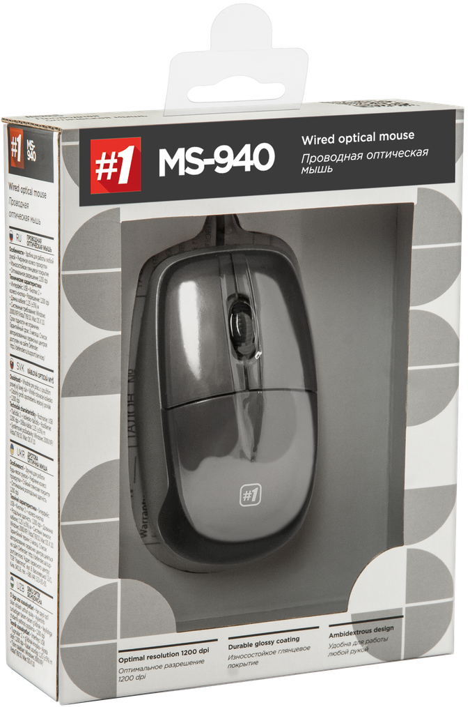 Мышь Defender MS-940 (USB, optical, 1200dpi, grey-silver)