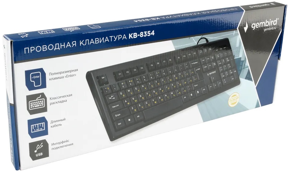 Клавиатура Gembird KB-8354U-BL (USB, black)