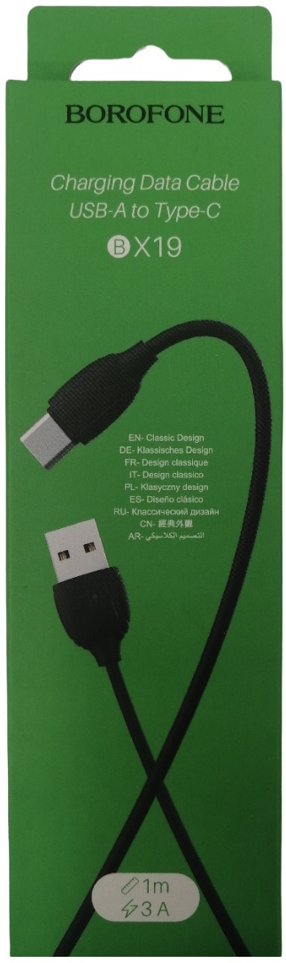 Кабель USB 2.0 Am - Type-C 1.0m (BX19, 3A, black) Borofone