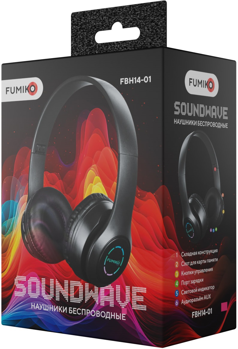 Наушники FUMIKO SOUNDWAVE (FBH14-01, накладные закрытые, беспроводные, Bluetooth 5.1, AUX, с микрофоном, до 10м., до 4 часов работы от батареи, microSD до 32Gb, FM, black)