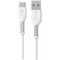 Кабель USB 2.0 Am - Type-C 1.0m (FCA01-03, 2A, быстрая зарядка, white) FUMIKO