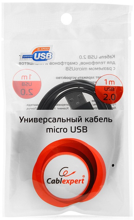 Кабель USB 2.0 Am - micro USB 1.0m (CC-mUSB2-AMBM-1M, black) Cablexpert