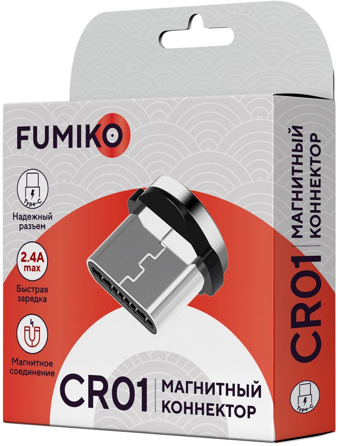 Адаптер Type-C для магнитного кабеля CR01 (FCR01-03, 2.4A max) FUMIKO