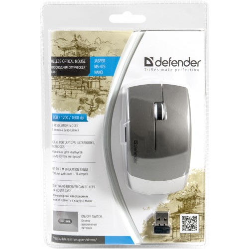Мышь беспроводная Defender Jasper MS-475 Nano (grey, 1600 dpi)