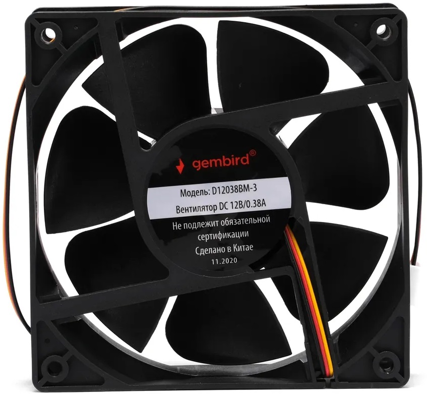 Вентилятор Gembird D12038BM-3 (120x120x38mm, ball, 2500rpm, 39dBa, 3pin, black) OEM