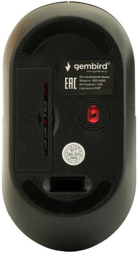 Клавиатура+мышь беспроводные Gembird KBS-6000 (black)