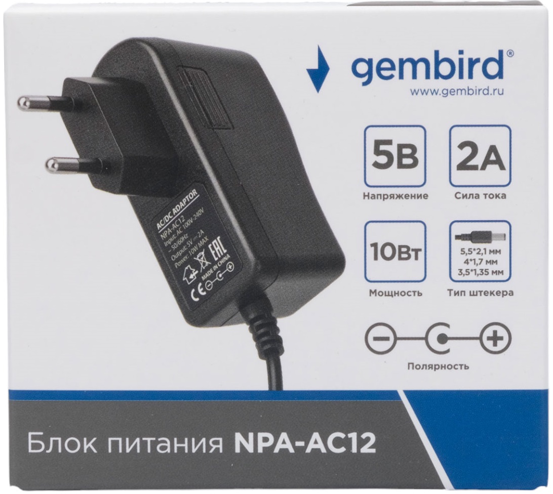 Блок питания Gembird NPA-AC12 (вход 100-240V, выход 5V - 2A, 10W, 3 штекера 5.5х2.1mm / 4x1.7mm / 3.5x1.35mm, кабель 1m, black)