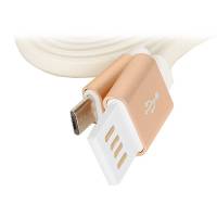 Кабель USB 2.0 Am - micro USB 1.0m (CC-mUSBgd1m, мультиразъём, силиконовый шнур, пакет, white-gold) Cablexpert