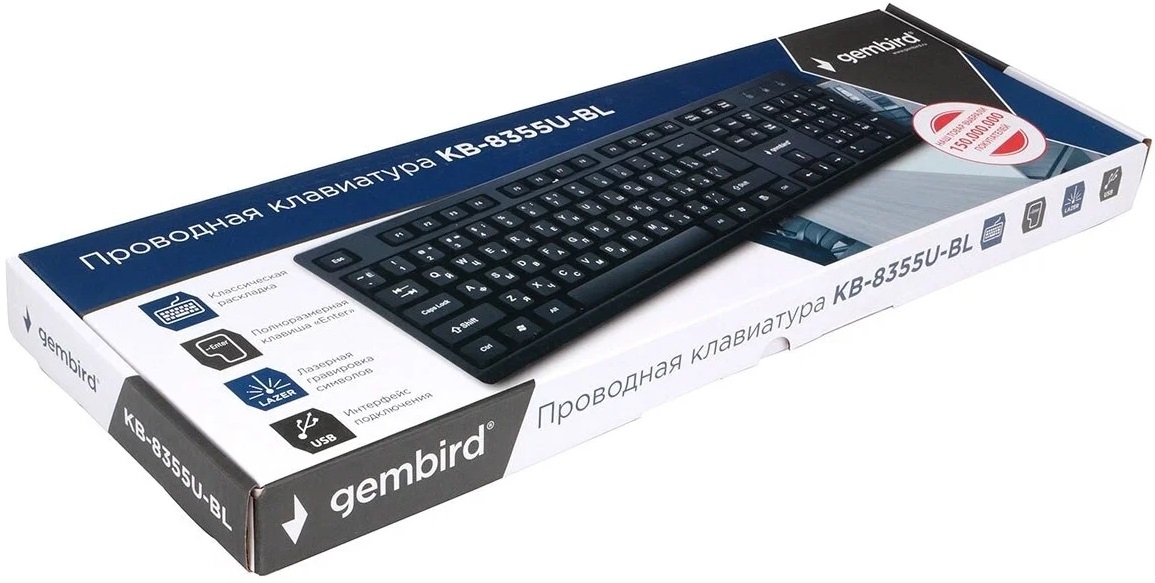 Клавиатура Gembird KB-8355U-BL (USB, black)