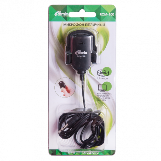 Микрофон Ritmix RCM-100 (с прищепкой, 1.2m, black)