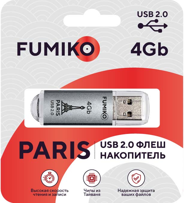 Флеш накопитель USB 2.0 4Gb FUMIKO PARIS (FPS-36, silver)