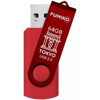 Флеш накопитель USB 2.0 64Gb FUMIKO TOKYO (FTO-15, 30MB/s, red)