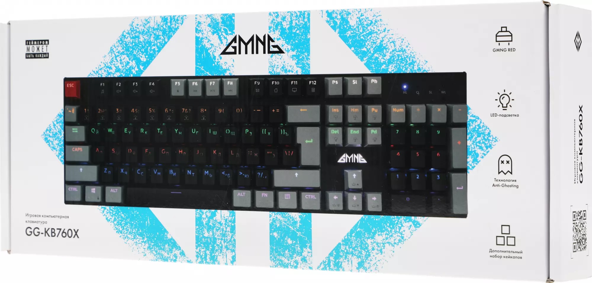 Клавиатура Merlion GMNG GG-KB760X (USB, механическая, RED Switch, регулируемая подсветка, игровая, мультимедийная, Anti-Ghosting, 1.8m, black)