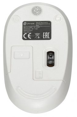 Мышь беспроводная Oklick 505MW (optical, 1000dpi, AA, white)