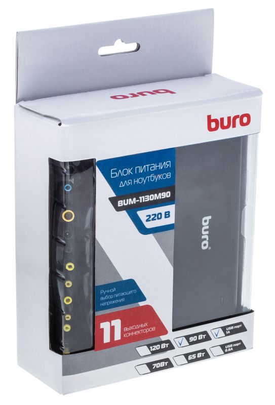 Зарядное устройство для ноутбука Buro BUM-1130M90 (вход 110-240V, выход 12/15/18//19/20/24V, USB 1A, 90W, black)