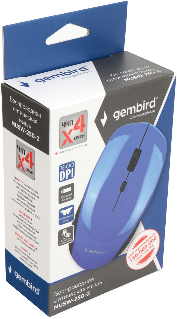 Мышь беспроводная Gembird MUSW-250-2 (optical, 1600dpi, AA, black-blue)