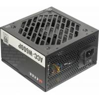 Блок питания Accord 600W (ACC-W600P, 80+, 120mm, 20+4+4+4pin, 2*PCI-E 6+2pin, 6*SATA, 2*HDD) RTL