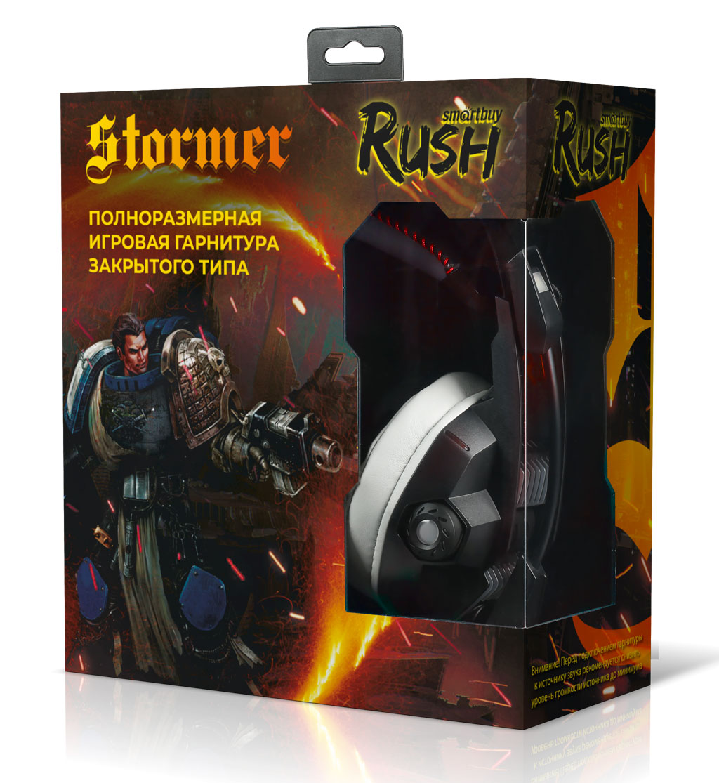Наушники Smartbuy Rush Stormer SBHG-5100 (полноразмерные закрытые, с микрофоном, регулятор, игровые, 2.1m, подсветка, black-red)