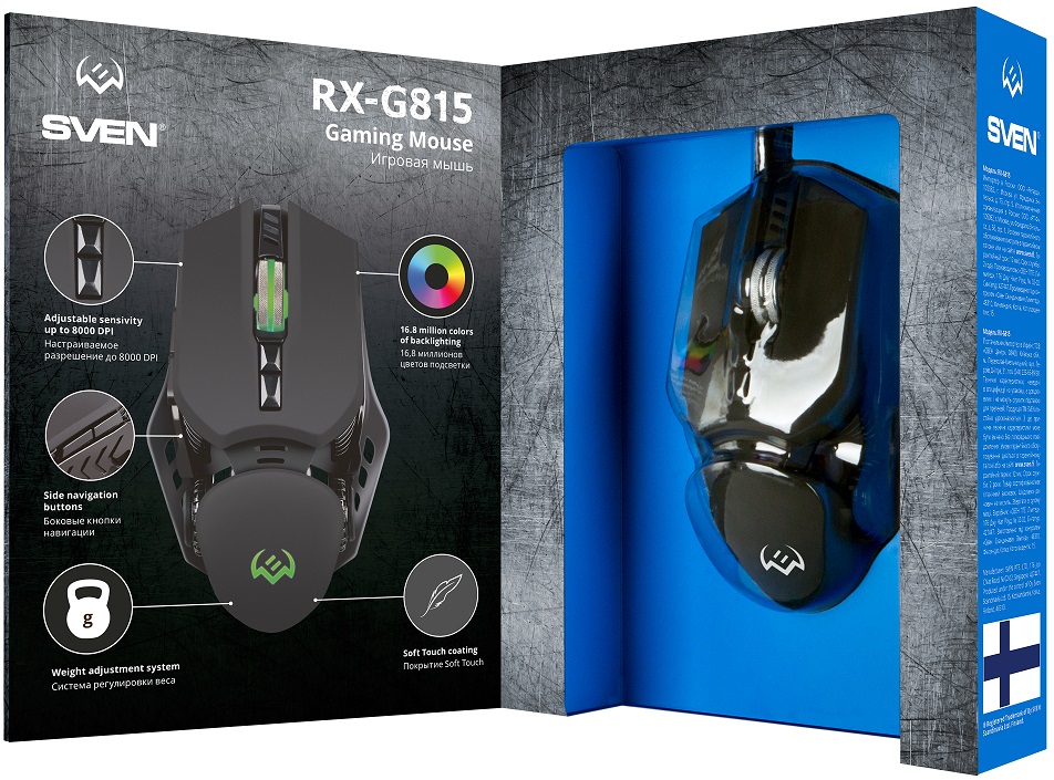 Мышь Sven RX-G815 (USB, optical, 8000dpi, игровая, настраиваемая RGB подсветка, программируемая, soft-touch, 1.8m, black)