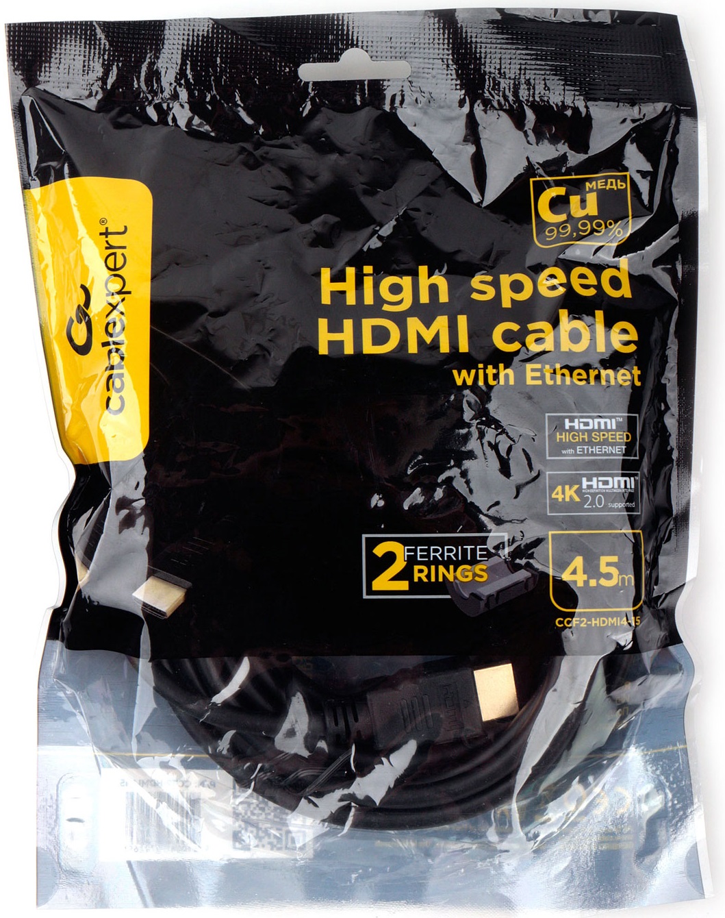 Кабель HDMI (m) - HDMI (m) 4.5m (CCF2-HDMI4-15, 4K, ver.2.0, медь, 2 ферритовых фильтра, с позолоченными контактами, экранированный, black) Cablexpert