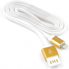 Кабель USB 2.0 Am - Lightning 1.0m (CC-ApUSBgd1m, мультиразъём, силиконовый шнур, пакет, white-gold) Cablexpert