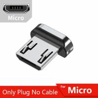 Адаптер micro USB для магнитного кабеля (EXCFT-KCM) Essager