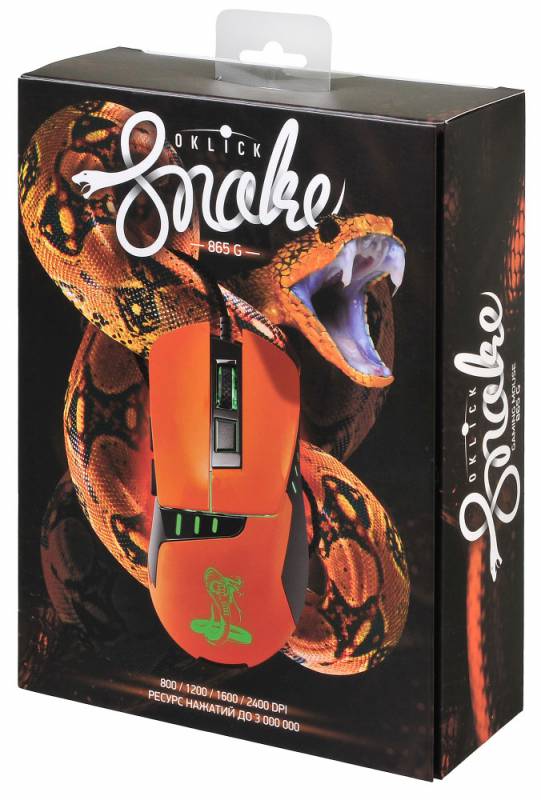 Мышь Oklick SNAKE 865G (USB, optical, 2400dpi, игровая, black-orange)