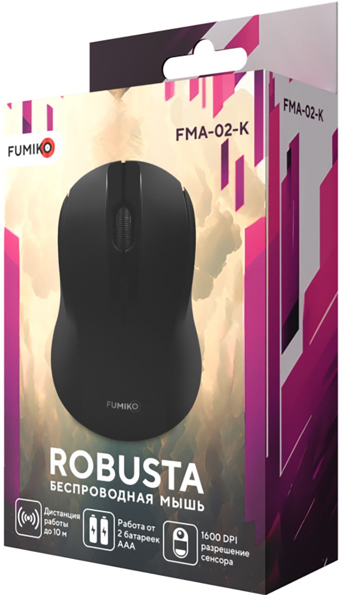 Мышь беспроводная FUMIKO ROBUSTA FMA-02-K (optical, 1600dpi, 2xAAA (нет в комплекте), black)