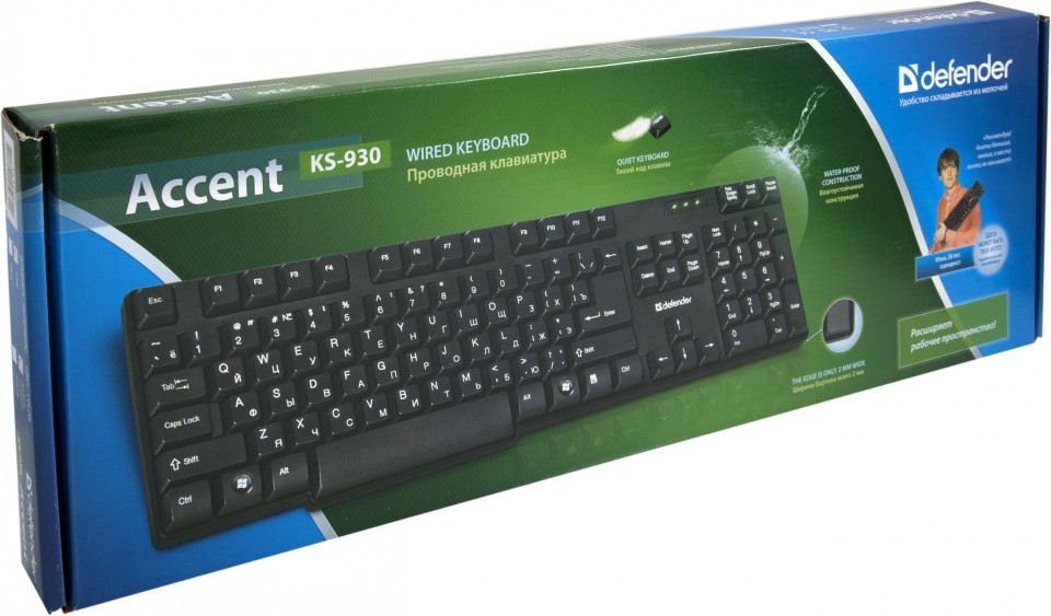 Клавиатура Defender Accent SB-930 (USB, влагоустойчивая, компактная, black)