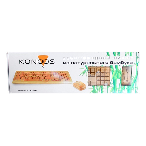 Клавиатура+мышь беспроводные Konoos KBKM-01 (натуральный бамбук)