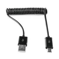 Кабель USB 2.0 Am - micro USB 1m (CC-mUSB2C-AMBM-1M, витой, black) Cablexpert