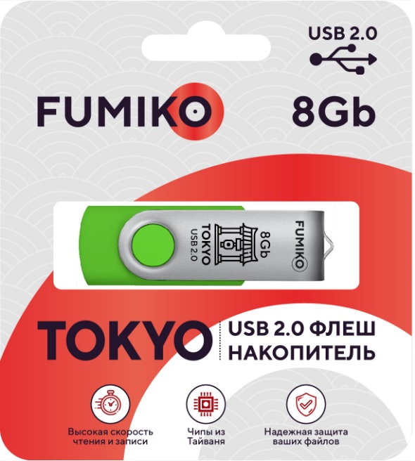 Флеш накопитель USB 2.0 8Gb FUMIKO TOKYO (FTO-17, green)