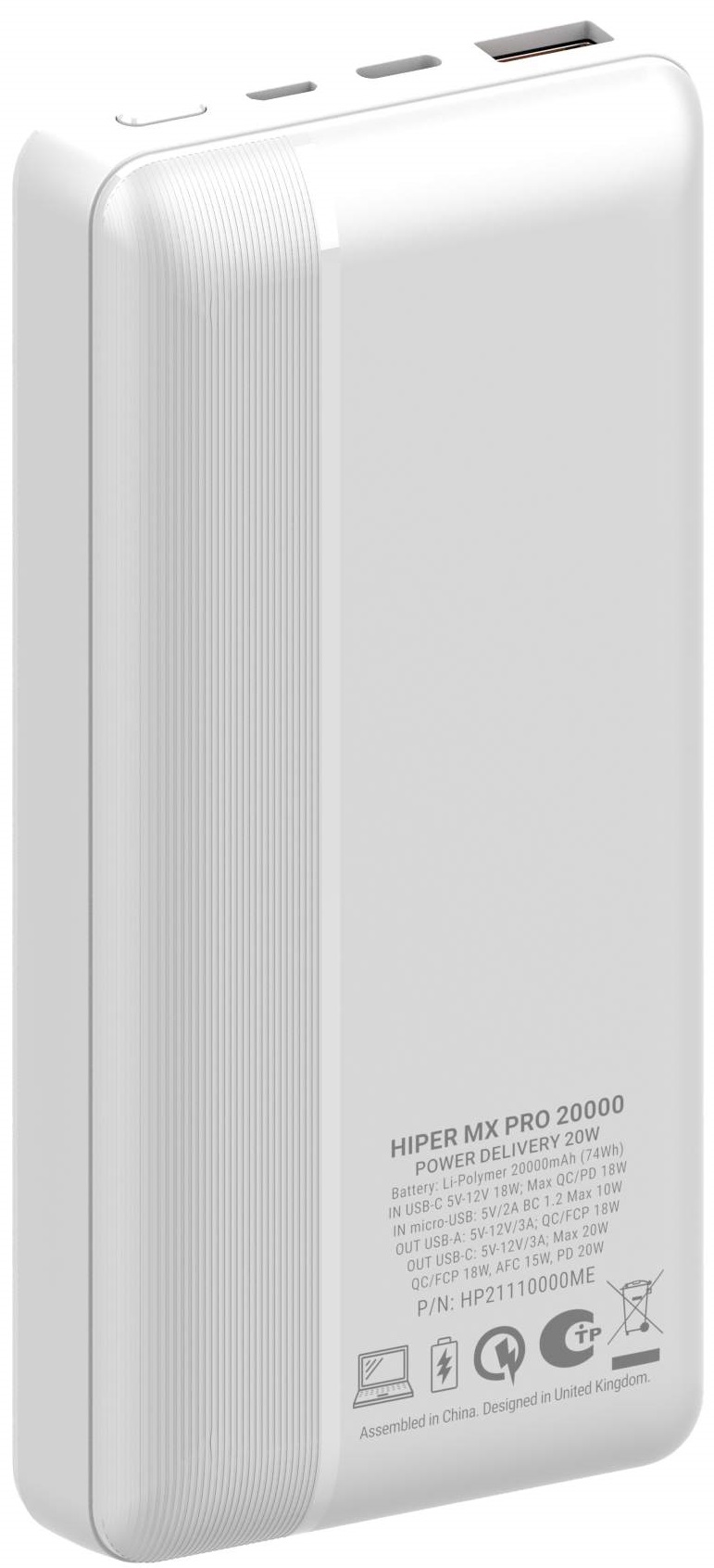 Внешний аккумулятор Hiper MX PRO 20000 (литий-полимерный, 20000mAh, 2*USB 3,6A, 20W, вход 3А, QC, PD, white)