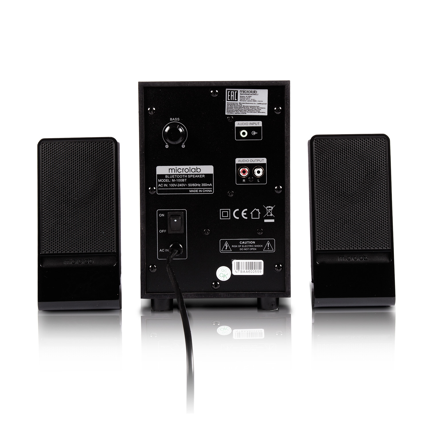Колонки Microlab M-100BT (10W, Bluetooth, FM, USB, SD, MP3, black)