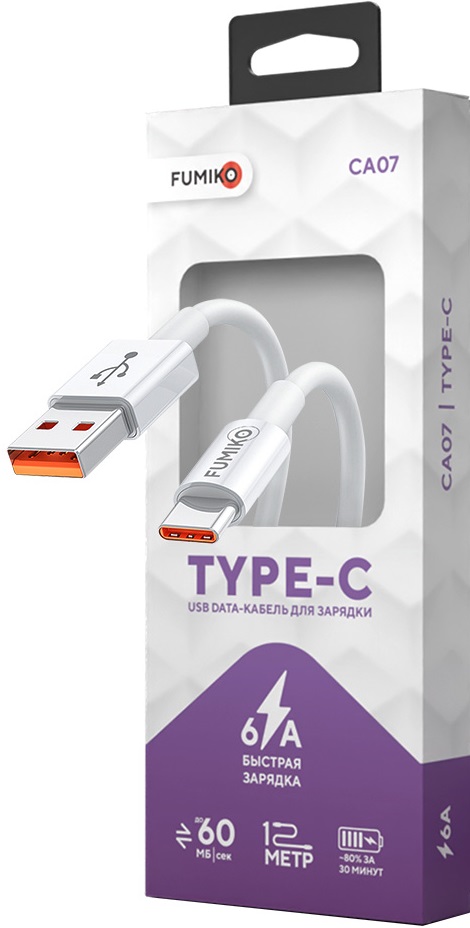Кабель USB 2.0 Am - Type-C 1.0m (FCA07-02, 6A, быстрая зарядка, силиконовый шнур, white) FUMIKO