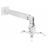 Кронштейн для проектора Arm Media PROJECTOR-3 (наклон до 15°, до 20кг, white)