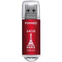Флеш накопитель USB 2.0 64Gb FUMIKO PARIS (FPS-05, 30MB/s, red)