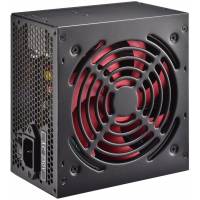 Блок питания XILENCE 700W (XP700R7, 120mm, 20+4+4+4pin, PCI-E 6+2pin, PCI-E 6pin, 6*SATA, 2*HDD) RTL