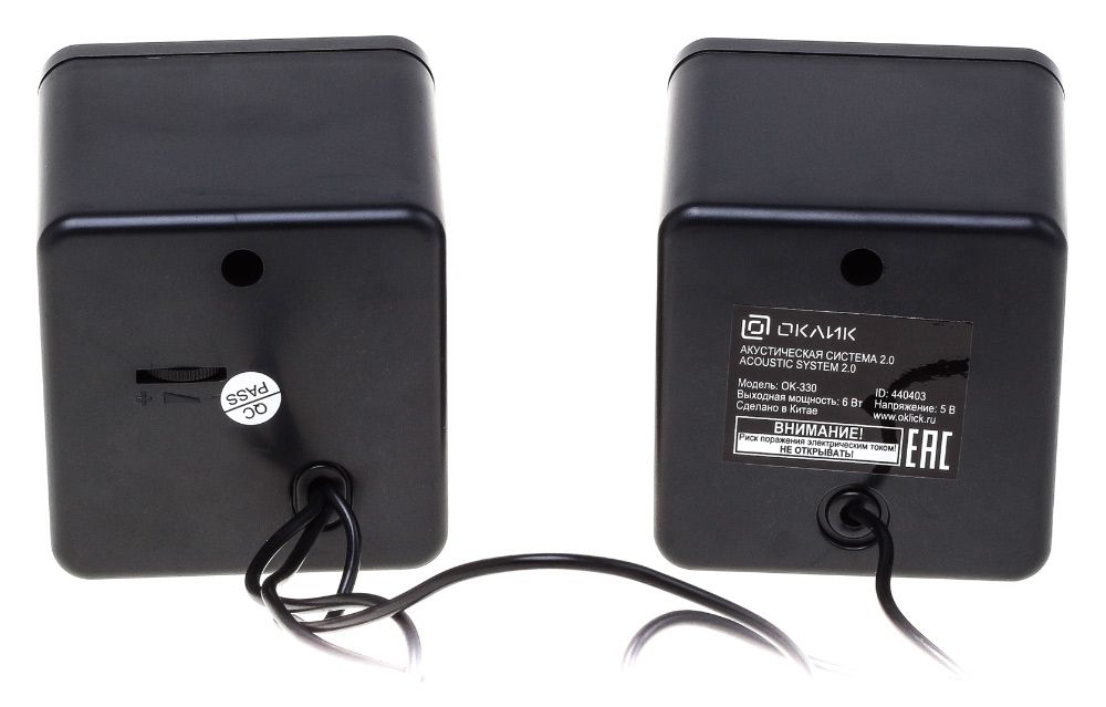 Колонки Oklick OK-330 (2x3W, USB, black)