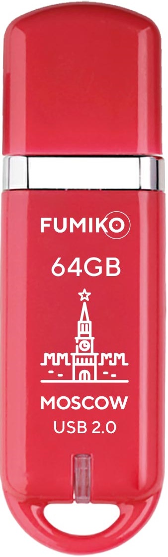 Флеш накопитель USB 2.0 64Gb FUMIKO MOSCOW (FMW-15, 30MB/s, red)