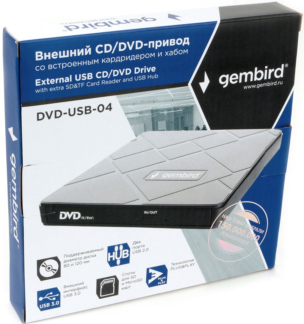 Внешний привод DVD±RW Gembird (DVD-USB-04, Type-C, карт-ридер, USB 2.0 HUB, black)