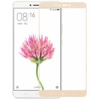 Закалённое защитное стекло 162792 (для Xiaomi Redmi 5 Plus, gold)