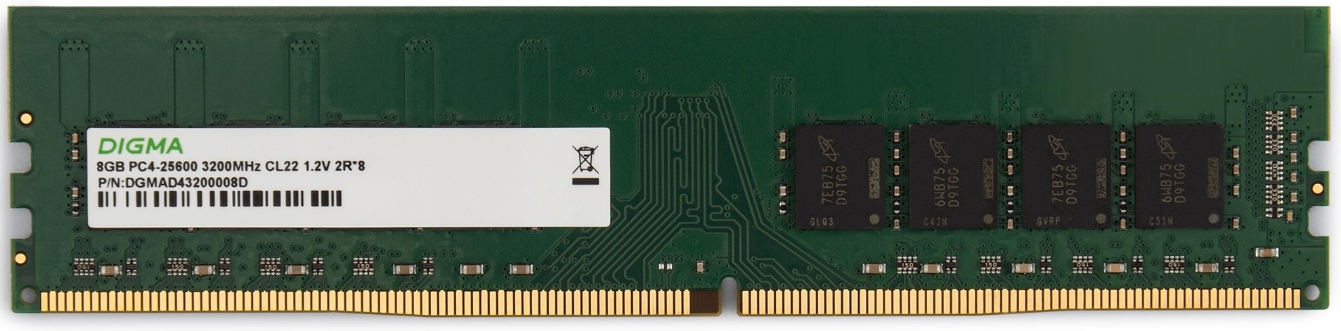 Память DDR4 8Gb PC25600, 3200MHz, Digma (DGMAD43200008D, 1.2V, dual rank, black)