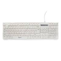 Клавиатура Gembird KB-8352U (USB, beige)