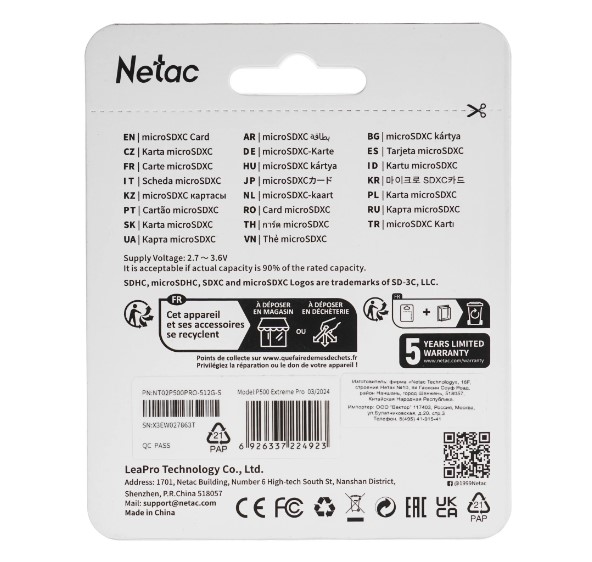 Карта памяти SDXCmicro Card 512Gb NeTac P500 Extreme Pro (MB-MD512KA/APC, Class 10, UHS-I U3, 100/90MB/s, адаптер SD)